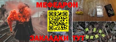 дживик Ирбит