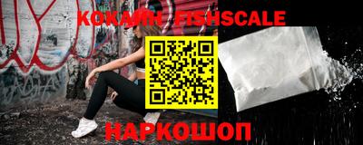 дживик Ирбит