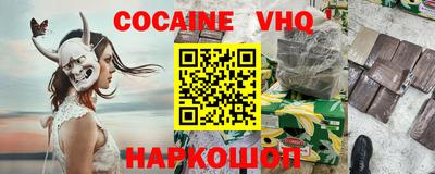 дживик Ирбит