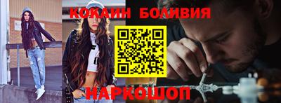 дживик Ирбит