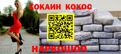 дживик Ирбит