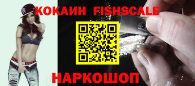дживик Ирбит
