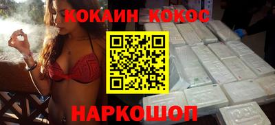 прущая мука Изобильный