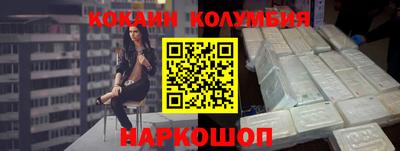 дживик Ирбит