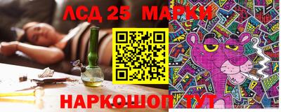 прущая мука Изобильный
