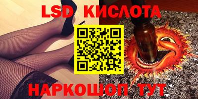 дживик Ирбит