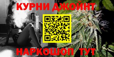 кристаллы Ипатово