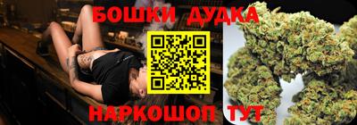 прущая мука Изобильный