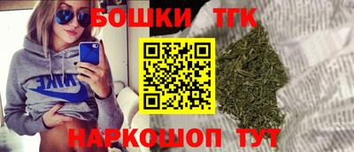 прущая мука Изобильный