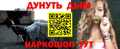 дживик Ирбит