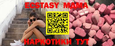 дживик Ирбит