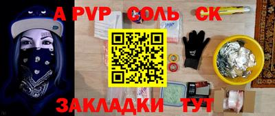 прущая мука Изобильный