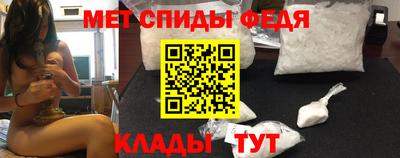 прущая мука Изобильный