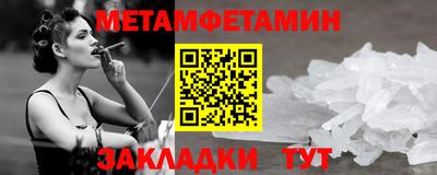 прущая мука Изобильный
