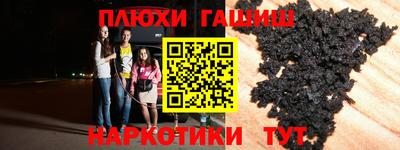 дживик Ирбит