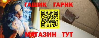 прущая мука Изобильный