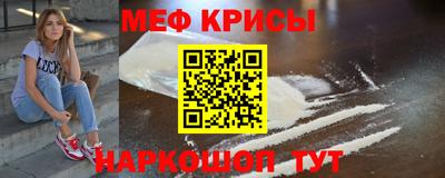 дживик Ирбит