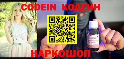 прущая мука Изобильный