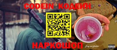 прущая мука Изобильный