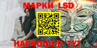 прущая мука Изобильный