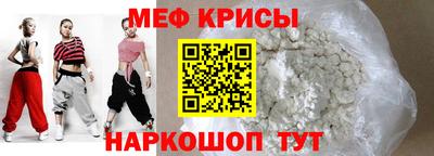 прущая мука Изобильный