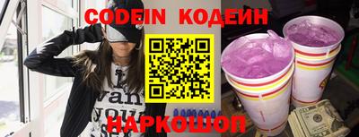 дживик Ирбит