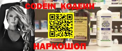 прущая мука Изобильный